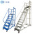 仓库登高车超市货架式上货登高梯库房理货取货可移动带轮平台梯子 10踏步平台高度2.5米(0.8m宽) 蓝色