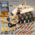 乐高军事系列二战德军山猫坦克虎式重型装甲车男孩子拼装积木玩具 中苏德士兵48人+2大炮5重机枪
