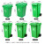 领象 全国标准分类垃圾桶大号 户外环卫大垃圾桶加厚物业小区分类塑料带盖垃圾桶 红色30L有害物