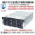 24/36/48/72盘位超大容量NAS网络存储服务器机架式4G视频监控 520盘磁盘阵列存储服务器预