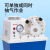FACEMINI 实验室循环水真空泵实验室减压蒸馏真空抽滤泵 SN-SHZ-D（ABS型 腐） 