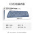 罗技（Logitech）K380蓝牙键盘 笔记本平板IPAD电脑静音键盘多设备时尚超薄便携巧克力按键 品月蓝-for Mac
