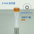精选好货冷冻管 0.5/1.5/2ml平底冻存管 500个/包 血清管 螺口可 0.5ml_500支/包(橙色盖)