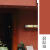 惠利得外墙红色乳胶漆复古红故宫红砖红自刷翻新防水耐候耐久水性涂料漆 胭脂 10L