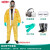 杜邦Dupont C级分体防化服耐酸碱防护服上衣下裤化学品化工实验 半面罩套装（综合型） XL