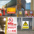 安全标识牌禁止烟火工厂车间提示牌工地警示仓库生产消防标志 配电箱 有电危险 (PVC板) 15x20cm