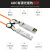 EB-LINK AOC有源光缆万兆光纤堆叠线10G级联高速直连线兼容H3C华三2米