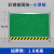 定制彩钢板围挡护栏道路工地临时围挡PVC板施工挡板临时安全铁皮护栏 镀锌彩钢板1.8米高-小草板【加厚款】