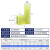 旗形6.3插簧接线端子连接器尼龙母接头弯角90度冷压端子0.5-6平方 5.5-250黄 (100只装)