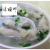 温州特产海鲜鮸鱼丸鱼圆 鱼面当天纯手工制作鱼丸汤500g