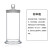 KAIJI LIFE SCIENCES 实验室标本展示瓶高硼硅密封玻璃样品瓶磨砂口加厚广口瓶 1个 60*180mm(约410ml）