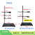 铁架台加厚自重4.0-4.6公斤滴定台方座实验支架配套烧瓶夹大小铁 国标一杆一座100cm