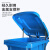 户外垃圾桶踩踏式加厚环卫分类垃圾桶工业小区物业饭店酒店 蓝色脚踏可回收物 120L