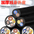 花城广州珠江电缆 ZC-RVV 5×6平方 双皮软线黑色保护套100米/卷