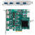 研华PCE-USB4-00A1E PCE-USB8工业级USB3.0扩展卡视觉设备应用 PCE-USB8-00A1E