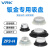 威尔克VRK ZPT系列重载真空吸盘双层强大力黑色丁晴橡胶硅胶真空吸盘 ZPT125HS-B16 白色硅胶 