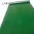 上知科锐 KR-JYJD-2-8mm 25kV 1X1m 厚8mm 平面 橡胶 绿色 胶垫 橡胶地垫