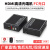阿卡斯 高清HDMI音视频光端机转光纤数字延长转换收发传输器光端 HDMI光端机2K无损1对LC光口