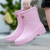 安巧象雨鞋女中筒加厚防滑耐磨透气防水鞋雨靴胶鞋 粉红 39 