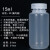 塑料试剂瓶 样品大口瓶广口瓶 防漏 聚乙烯PE瓶聚PP瓶高密度H 半透明15ml(PP材质
