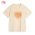李宁x 迪士尼桑普兔丨T恤女款2024春夏新款字母短袖文化衫AHSU770 柔玫瑰粉-3 M