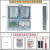 单相2户位透明电表箱塑料室外明装两位防水电子出租房2电表盒 套装七