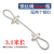 钢丝吊绳挂画器钢丝吊码锁线器可调节304不锈钢丝绳锁扣紧固配件 4mm粗*3.1米绳 1条绳配2个加大