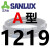 三力士三角带a型皮带1000A1016A1041A1067A1092A1118A1143A1168L A1219 Li