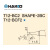 日本白光（HAKKO）FX951 专用焊嘴 T12系列焊嘴 马蹄形 T12-BC2（消耗品类不涉及维保）