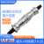 威浦防水航空WF28-23-4-7-10-12-16-17-20-24芯插头TI对接座ZI WF28-12芯 TI+ZI