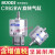 CDRB2BW叶片式旋转摆动气缸CRB2BW15-20-30-40-90度180度270s厂家 CRB2BW30-270S