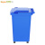 Supercloud垃圾桶大号50L带轮户外垃圾桶商用加厚带盖大垃圾桶工业环卫厨房分类垃圾桶 50升带轮蓝色