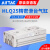 AIRTAC亚德客滑台气缸HLQ25X10X20X30X40X50X75X100X125X150S F-HLQ25AF【安装附件】