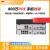 海康威视 DS-7804N-K1/4P监控硬盘录像机专用网络POE供电录像机  标准版[600万POE+1硬盘位]4路