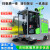 驾驶式电动扫地车工厂车间吸尘工业扫地机物业小区道路小型清扫车 RK-G20型 部分款