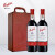 奔富Penfolds177周年礼赞纪念款加州赤霞珠红葡萄酒原瓶进口红酒 750ml*6瓶 整箱装