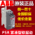 ABB软启动器软起动器25-600-70/6/9/12/16/25/30/37/45 PSR37-600-70 18.5kw