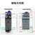 PYF08A小型中间继电器底座14脚HH52P大八脚MY2NJ液位11脚插座 PYF08A【小8脚】