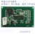 适用RFID射频识别RC522模块NFC串口 485通讯稳定IC卡读写器 串口UART TTL接口