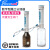JOANLAB 瓶口分液器实验室连续分配器套筒式加液瓶可调定量加液器 DA-10-60ml