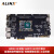 ALINX 黑金 FPGA 开发板 Xilinx Artix7 XC7A200T PCIE 验证 开发 AX7203