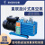 临海谭氏 2XZ-C系列直联旋片式真空泵 自动防返油双重保险装置 实验室工业抽气泵真空泵 2XZ-6C单相