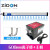 ZIDON  除静电离子风棒ZST-508A制袋机薄膜纸张印刷除静电工业静电消除器 600mm离子棒+主机