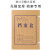 贝傅特 档案盒牛皮纸加厚文件盒a4文件资料盒无酸纸加大容量卷宗盒收纳盒 【200个背脊宽20CM】进口无酸牛皮纸