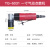 点磨机3M3125点磨机点抛机气动打磨机震动机油漆划痕抛光台冠牌 1寸点磨机