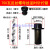 配件水泵正丝反丝370W550W750W水泵自吸泵水泵潜配件螺杆配件转子 750W14丝反丝1个