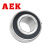 AEK/艾翌克 美国进口 UC307 带顶丝外球面轴承 内径35mm