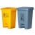 垃圾桶拉基加厚黄色利器盒诊所用垃圾桶废物收纳脚踏桶耐用防冻黄 20L脚踏垃圾桶
