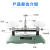 托盘天平秤称砝码学生化学物理实验室架盘机械天平教具高精度 砝码500g