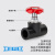 PPR配件式截止阀PE4分20水管阀门6分25升降1寸32开关手柄管材闸阀 PE精品款截止阀D32